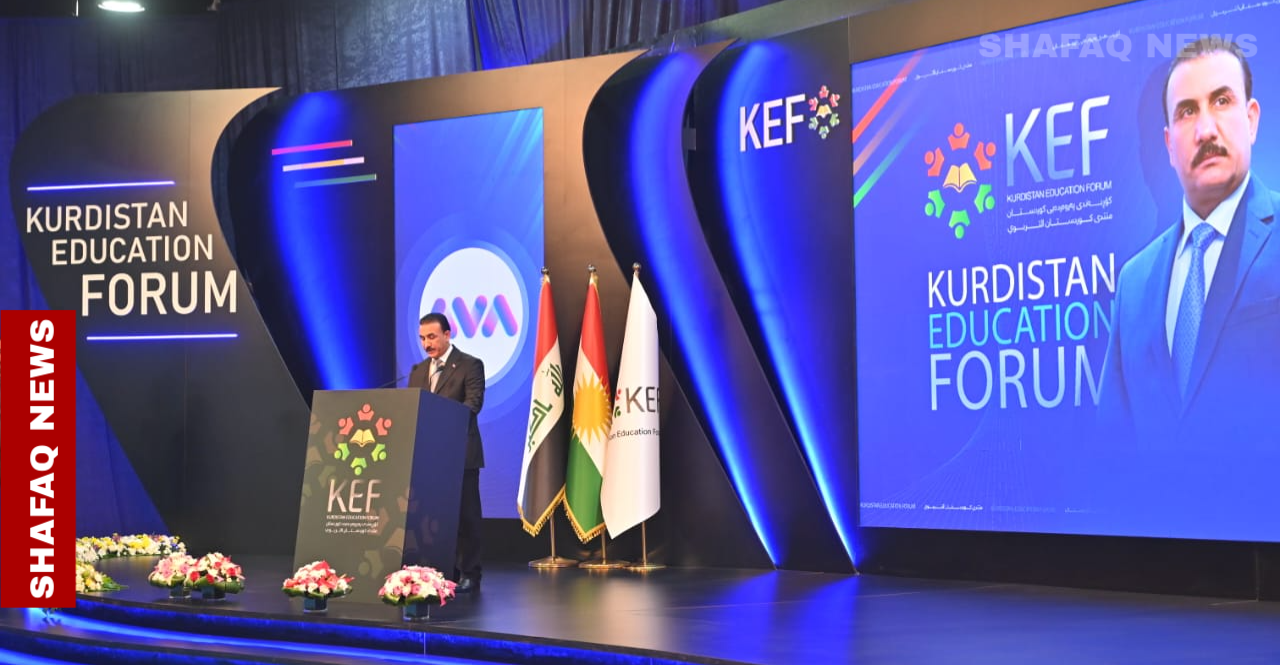 Third Kurdistan Educational Forum focuses on AI and digital learning