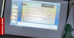 Kirkuk workshop: Empowering Iraqi reporters in a difficult media environment