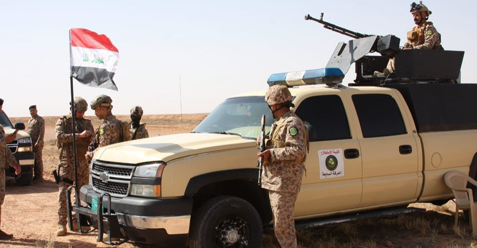 Nineveh: 7 ISIS members arrested