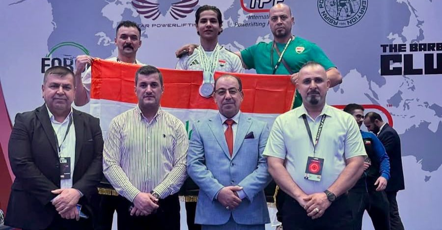 العراق يحصد 5 أوسمة في اليوم الأول ببطولة غرب آسيا للقوى البدنية