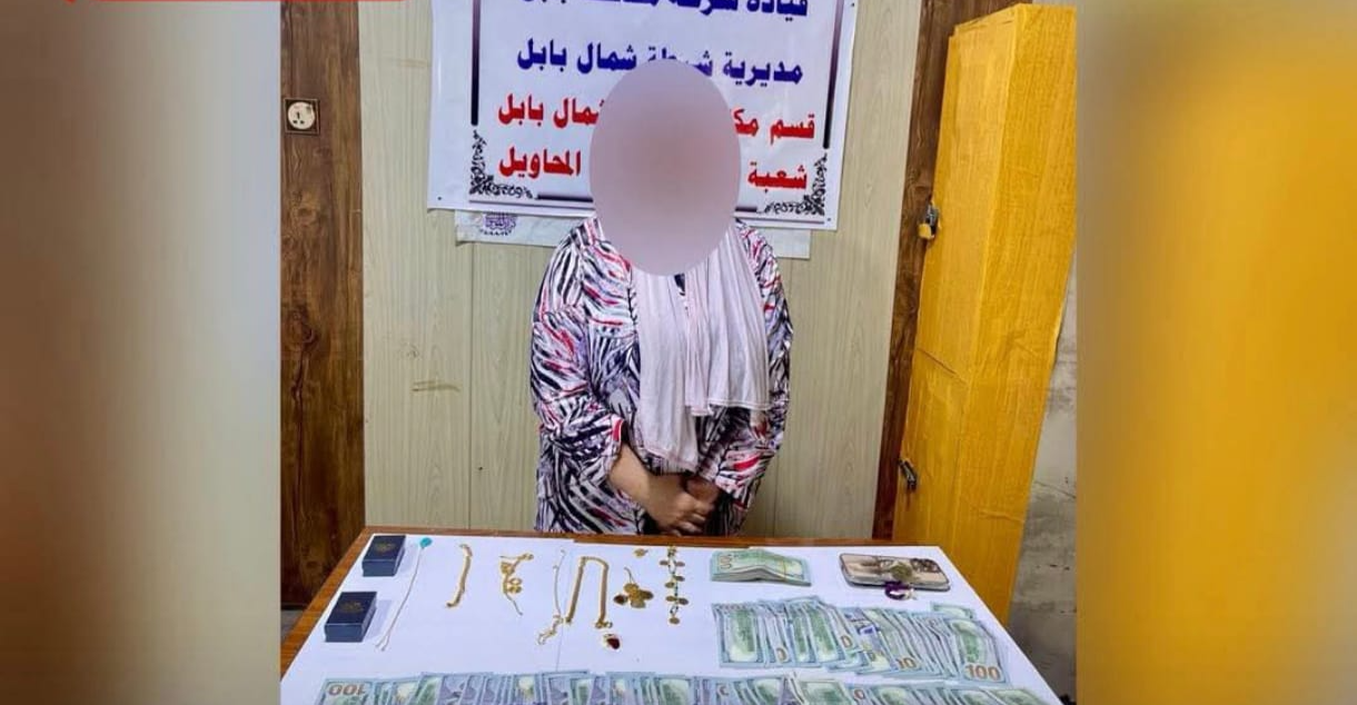 بغداد وبابل.. انتشال جثة غريق والقبض على امرأة متهمة بالسرقة والاحتيال