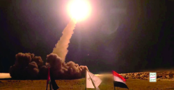 Missile from Yemen halts flights at Israel’s Ben Gurion Airport