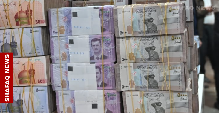 سوريا تعتزم حذف صفرين وإزالة صورة الأسد من عملتها