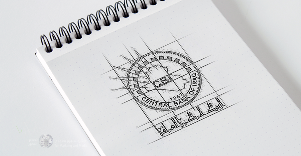 Iraq banking rules could hand control to foreign investors