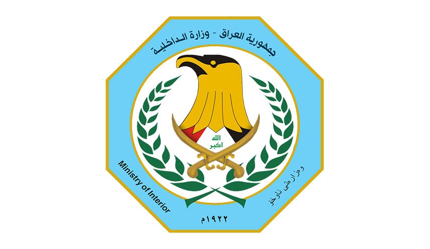 Baghdad denies reports of Syrians obtaining Iraqi nationality