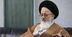 Khamenei’s Envoy in Iraq: US push to dismantle PMF is unrealistic