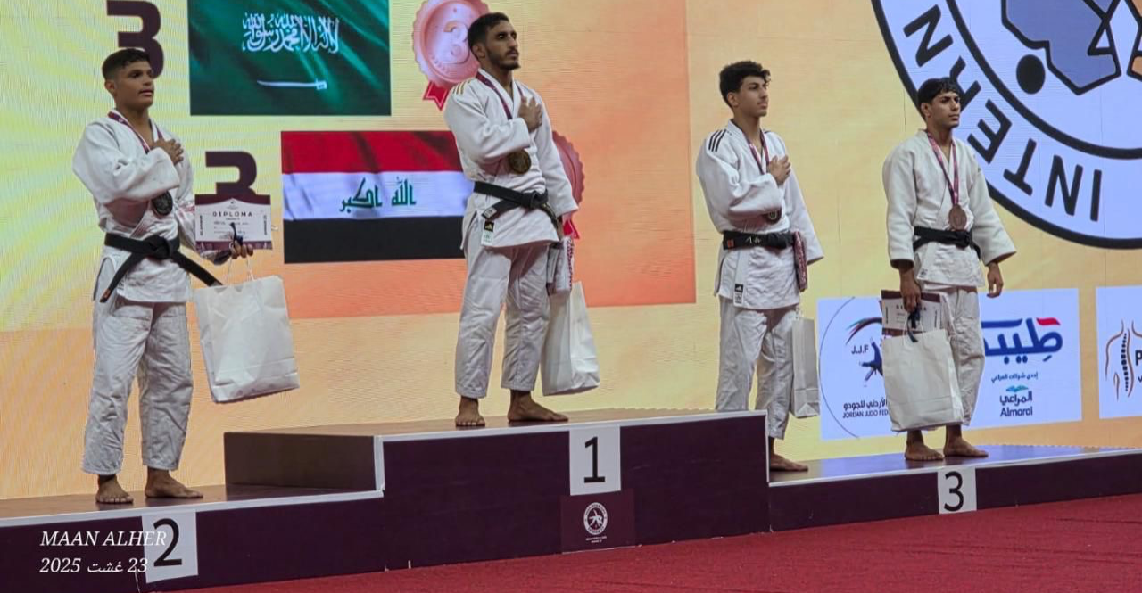 عراقي يزين رصيد العراق ببرونزية آسيوية بالجودو