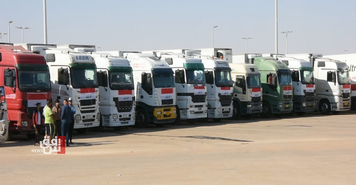 Iraq import curbs drive down Iranian exports