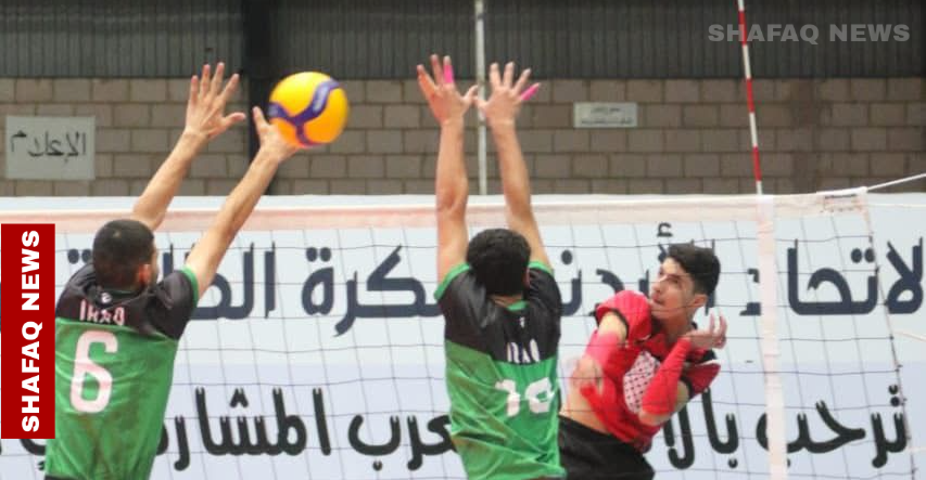 العراق يخسر أمام فلسطين بالبطولة العربية للكرة الطائرة