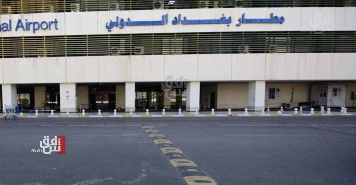 أقلعت من النجف.. هبوط اضطراري لطائرة في مطار بغداد