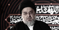وفاة أستاذ الحوزة العلمية في النجف محمد علي بحر العلوم