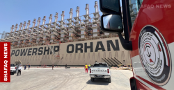 العراق يعوّل على البارجتين التركيتين لإنتاج 1500 ميغاواط من الكهرباء