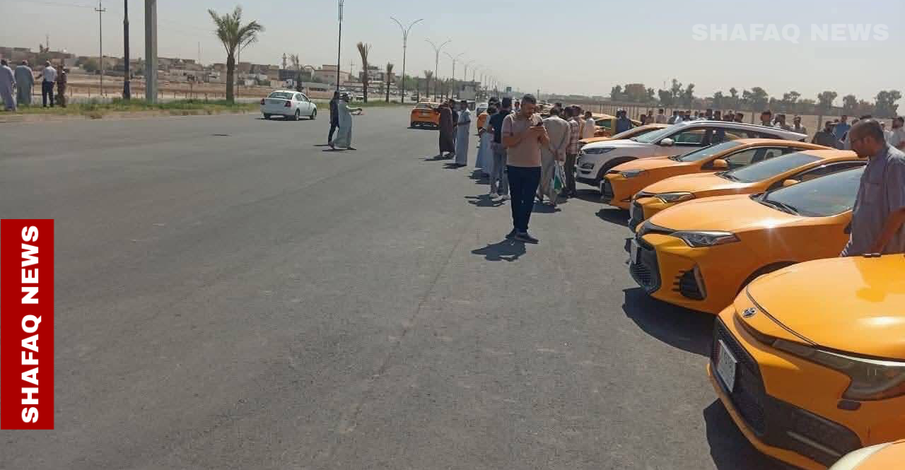 كركوك.. "تظاهرة صفراء" احتجاجاً على تطبيق إلكتروني