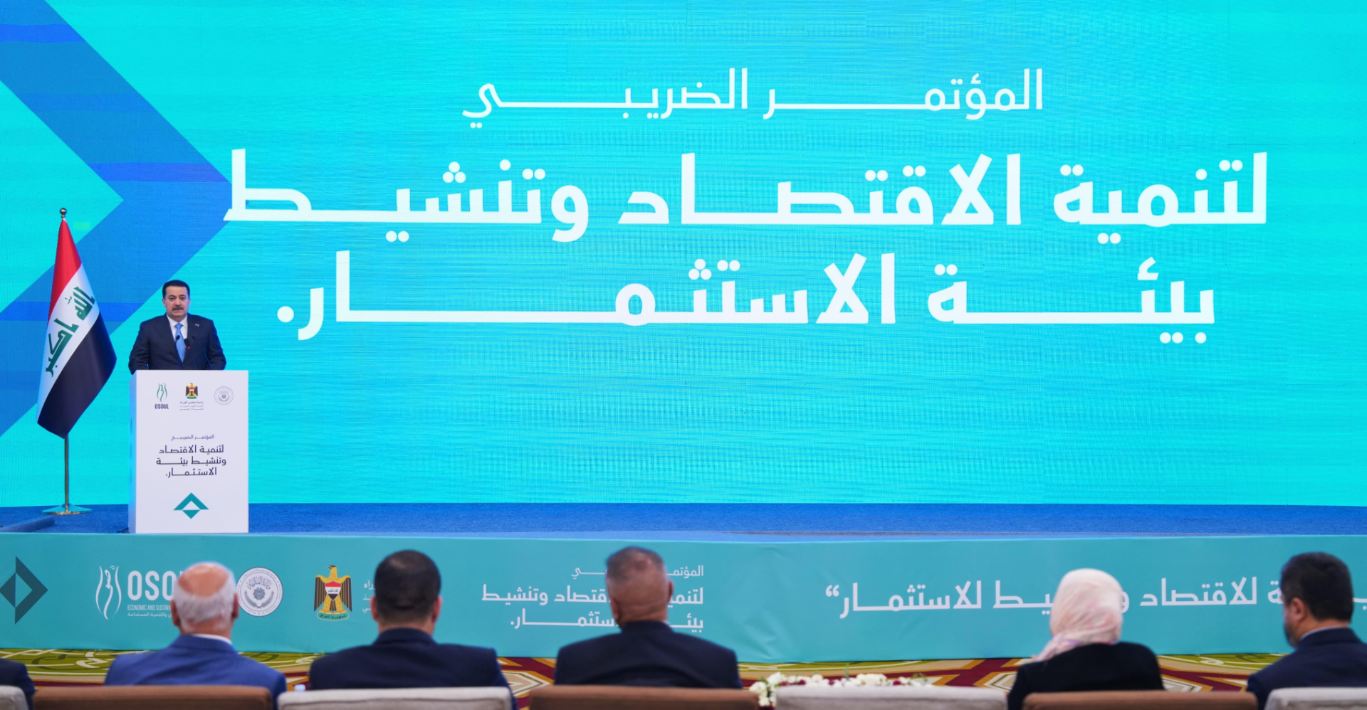 Al-Sudani - 150 trillion dinars in annual spending compared to only 3 trillion in tax revenues