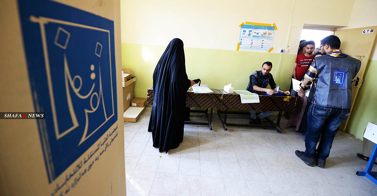 مفوضية الانتخابات تعيد مرشحين مستبعدين للسباق الانتخابي وتستبعد آخرين (وثائق)