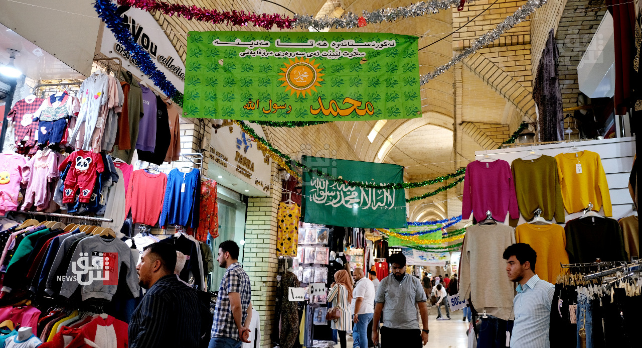 عراق دەوام فەرمی پەنجشەممەی ئایندە کەێدە پشوو