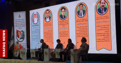 Kurdistan hosts 2nd international conference on genocide studies