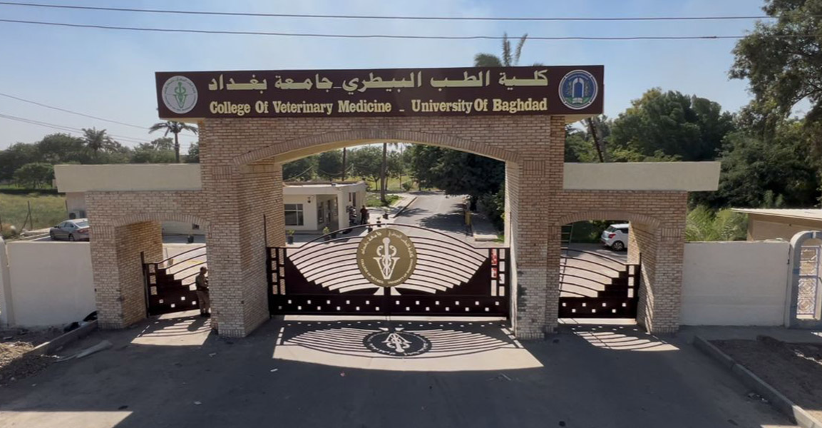 وەرگیری شارستانی رویوەڕوی هیزگردن ئاگر گەپیگ بوود لە پشت کۆلێژ پزیشکی ڤێتەرنەری لە خوەرئاوای بەغدا