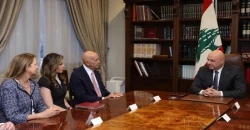 US delegation in Beirut backs Lebanese plan to disarm Hezbollah