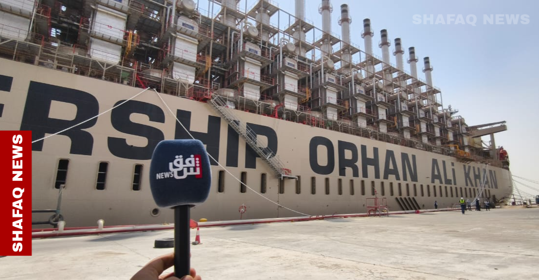 Umm Qasr Port finalizes Turkish power ship hookup