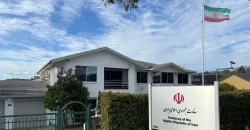 Australia rejects Israeli claims over Iran envoy expulsion