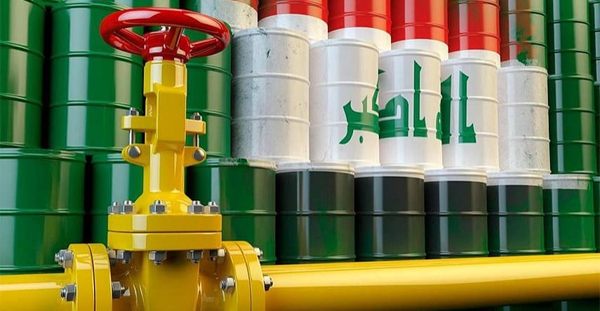 بەرزەوبوین نرخ خام بەسرە وەرد جیگیربوین نەفت لە جەهان