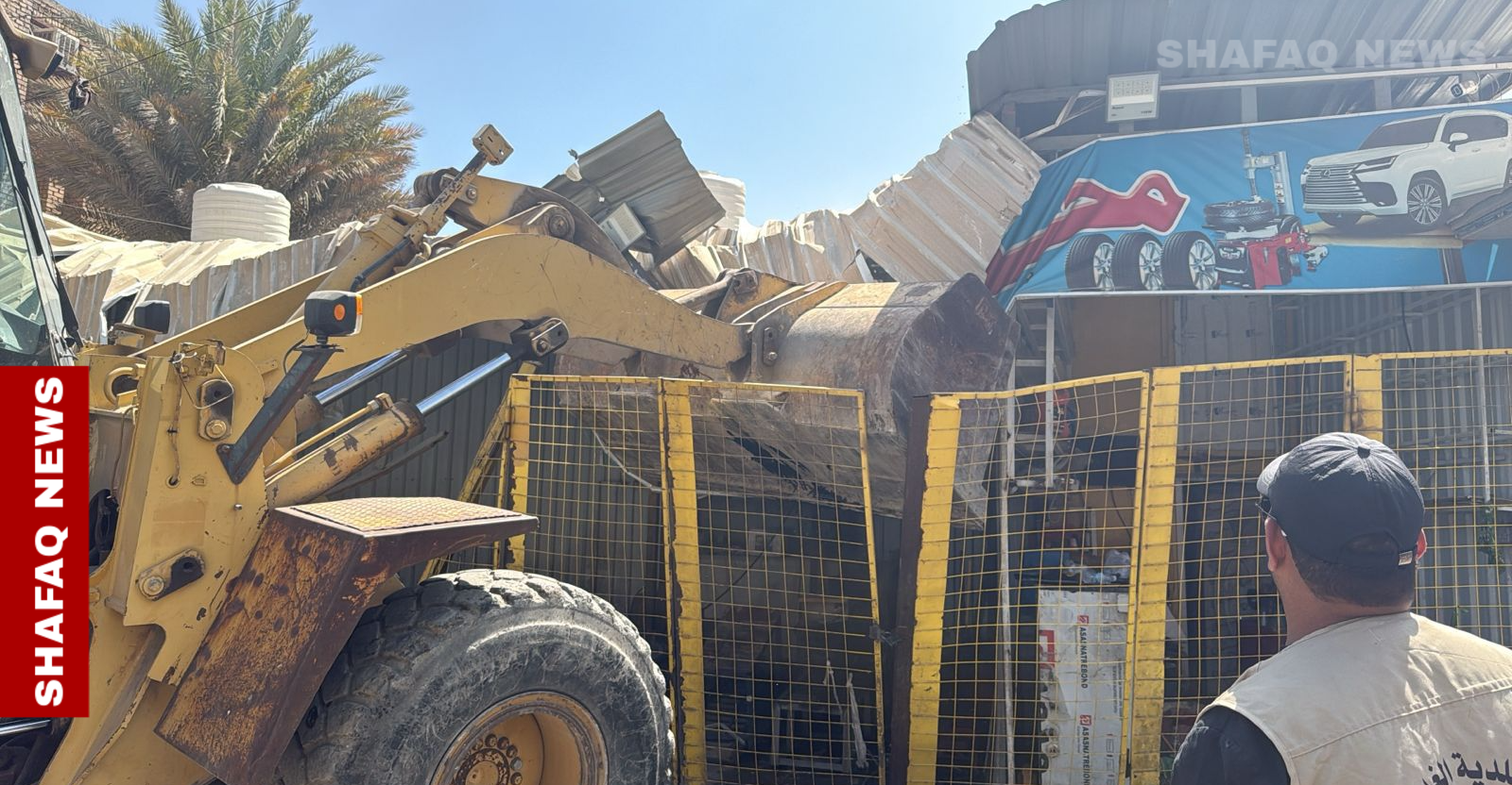 "الشفل الأصفر" يعود مجدداً إلى منطقة جديدة في بغداد (صور)