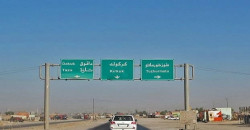 Kurdish farmers protest land seizure attempts in Iraq's Saladin