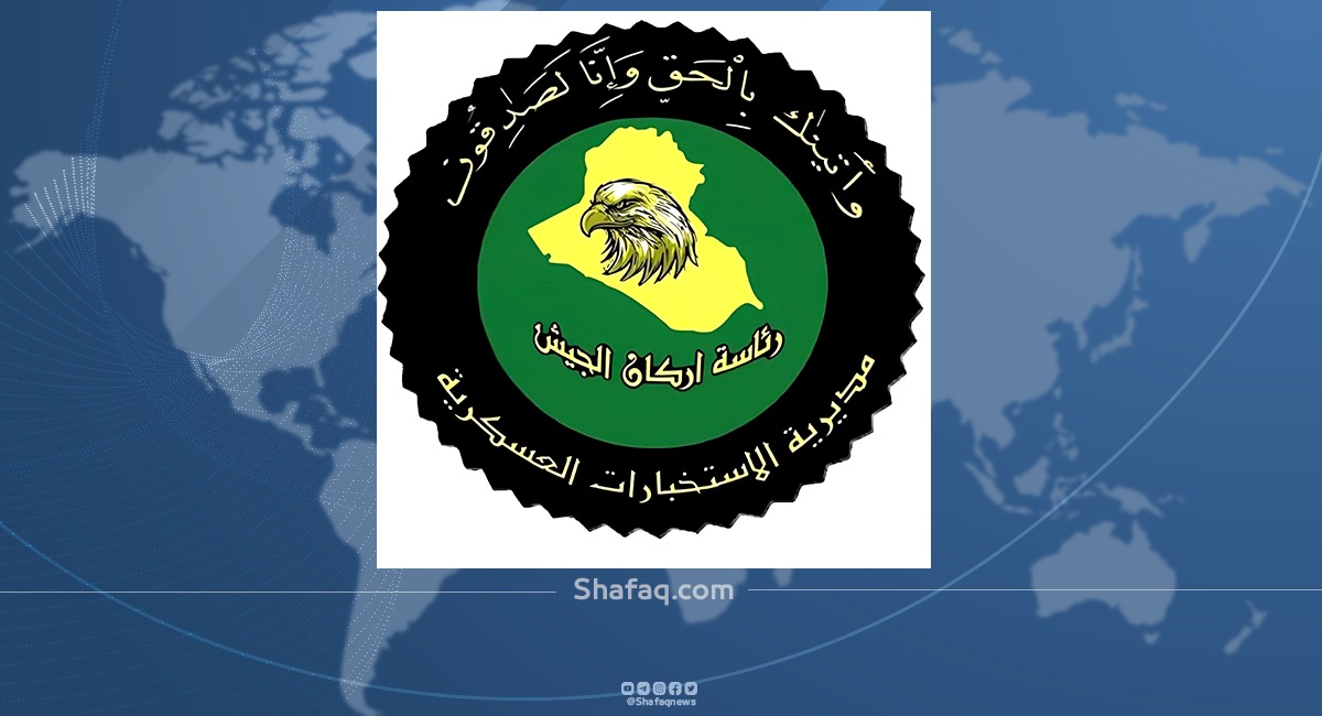 Security sweeps in Iraq target terrorists, drug traffickers