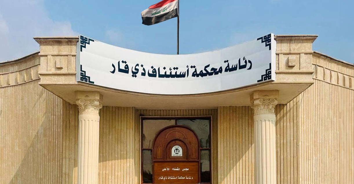 أحدهما قتل والده.. حكمان بالإعدام والمؤبد على قاتلين في ذي قار