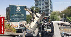 Kurdistan’s Security Forces detain 15 guards of Lahur Sheikh Jangi