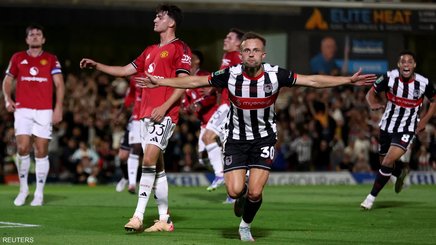 مانشستر يونايتد يودّع كأس الرابطة على يد غريمسبي من الدرجة الرابعة