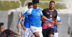 القوة الجوية يدك مرمى جولدن مودرن بثلاثية نظيفة ودياً‏