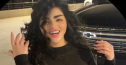 الحكم غيابيا بالحبس 6 أشهر بحق "جيهان الفيلي"
