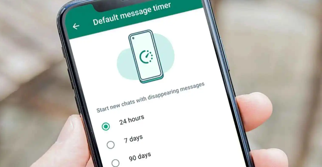 واتساب يضع خيارات جديدة لاختفاء الرسائل