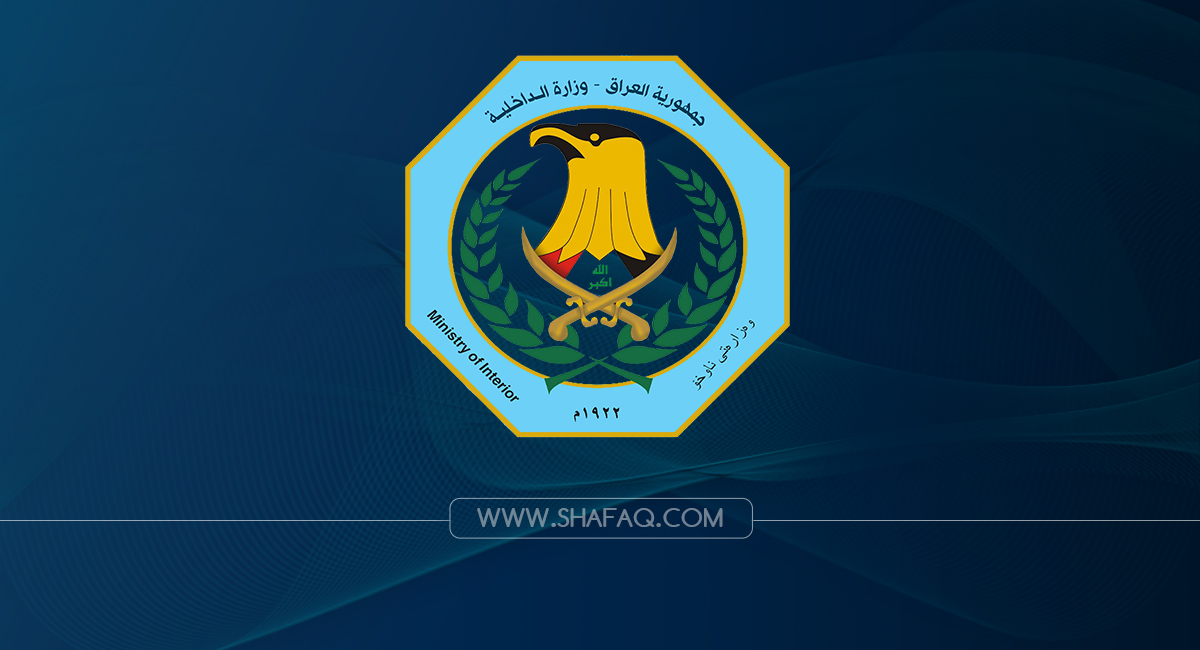 Iraq’s Interior Ministry denies blast near Baghdad airport