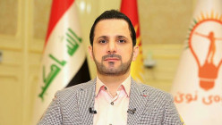 Kurdistan to auction opposition figure’s holdings in debt recovery