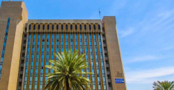 التعليم العراقية تطلق استمارة القبول المركزي وتوضح الضوابط