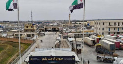 Syria's borders signal economic revival