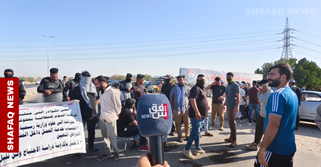Basra refinery workers block gate as protests enter fifth month