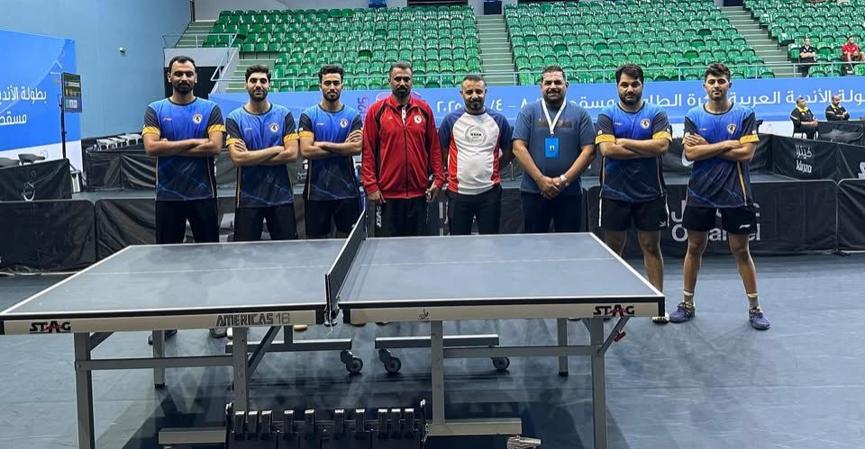 بعد اجتيازه القطري.. غاز الجنوب يواجه نادي عُمان اليوم في بطولة الأندية العربية لتنس الطاولة