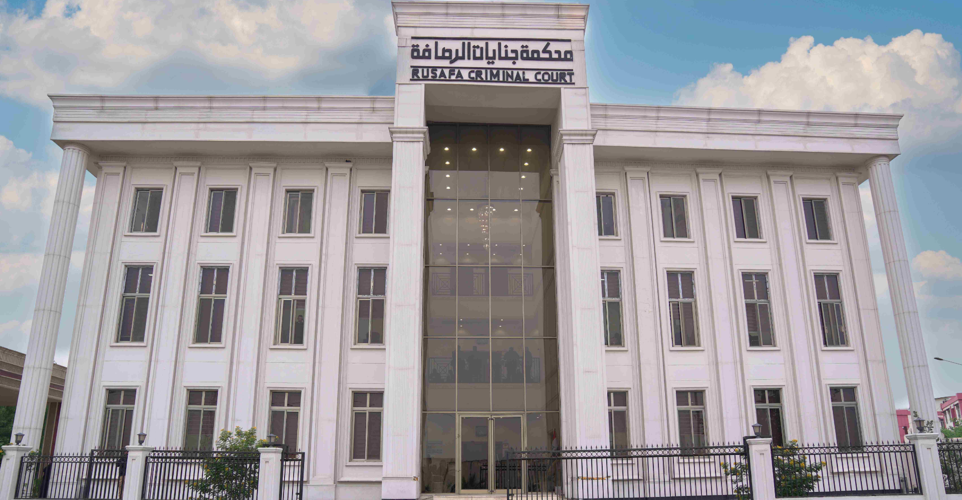 10 ساڵ زیندانیکردن وەبان ژنیگ وە تاوان بازرگانیکردن وە مرۆڤ لە عراق