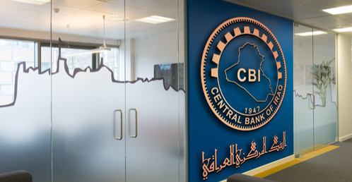 CBI: Foreign currency sales top $40B in H1 2025