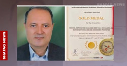 Kurdish Feyli doctor wins gold for breakthrough drug