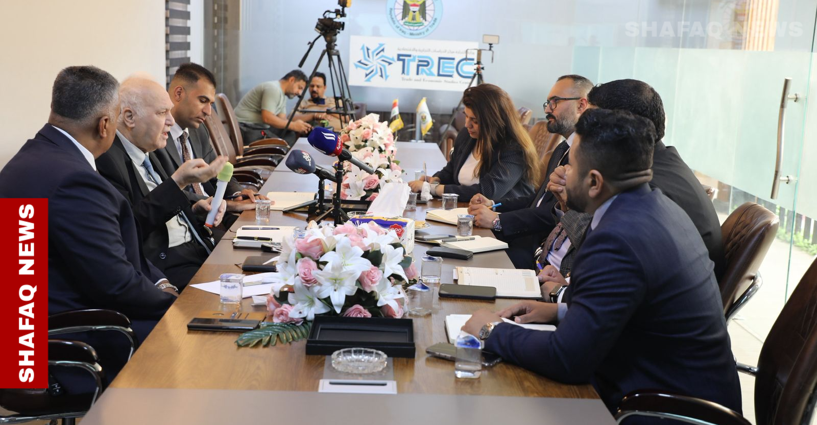 Iraq holds seminar on private banking reforms