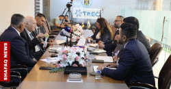 Iraq holds seminar on private banking reforms