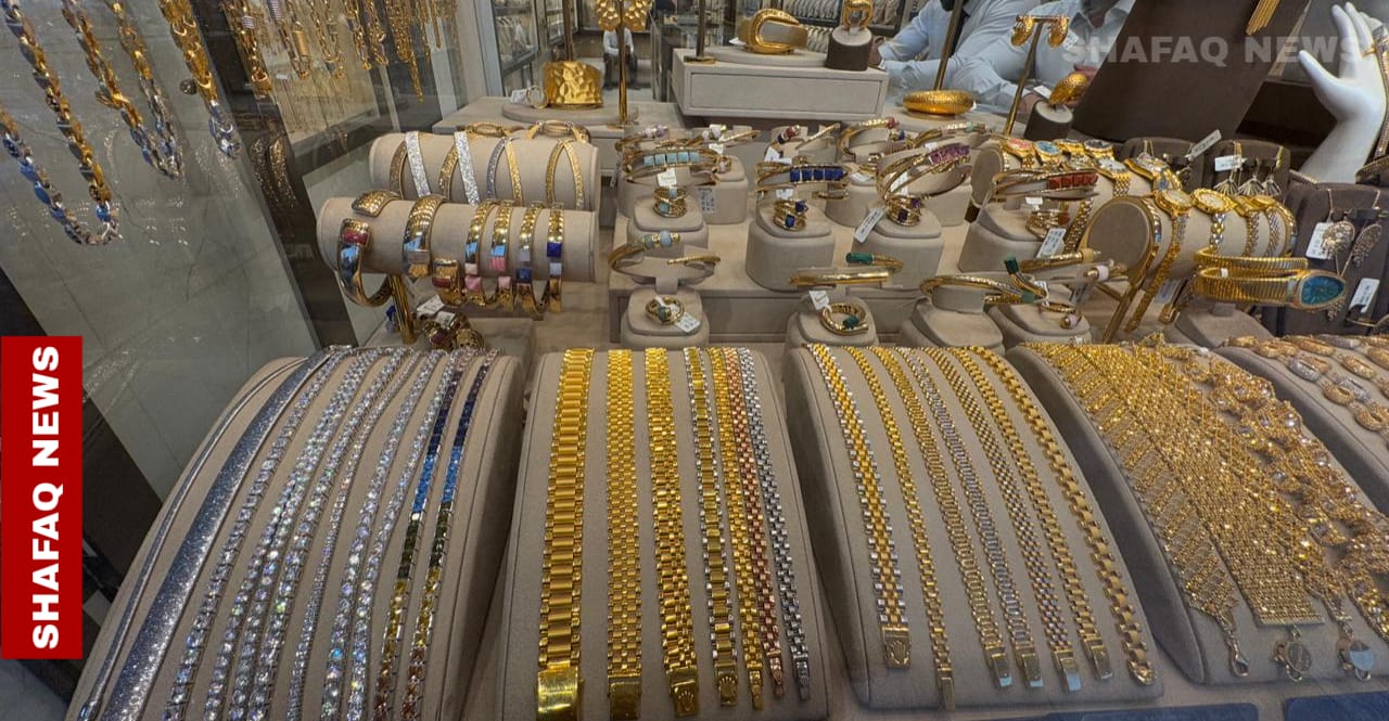 Gold prices steady in Baghdad, climb in Erbil