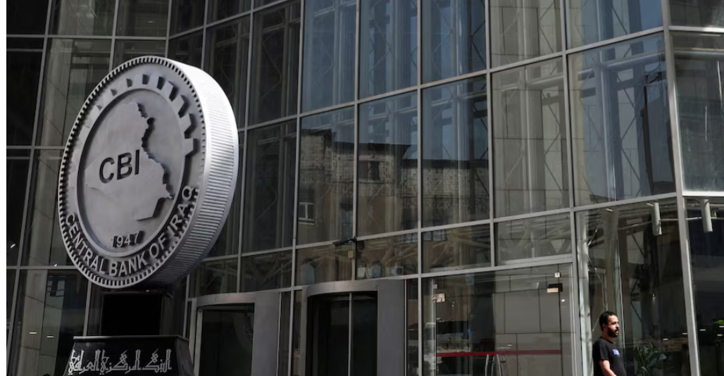CBI: Iraq’s domestic public debt rises to 87.7T IQD