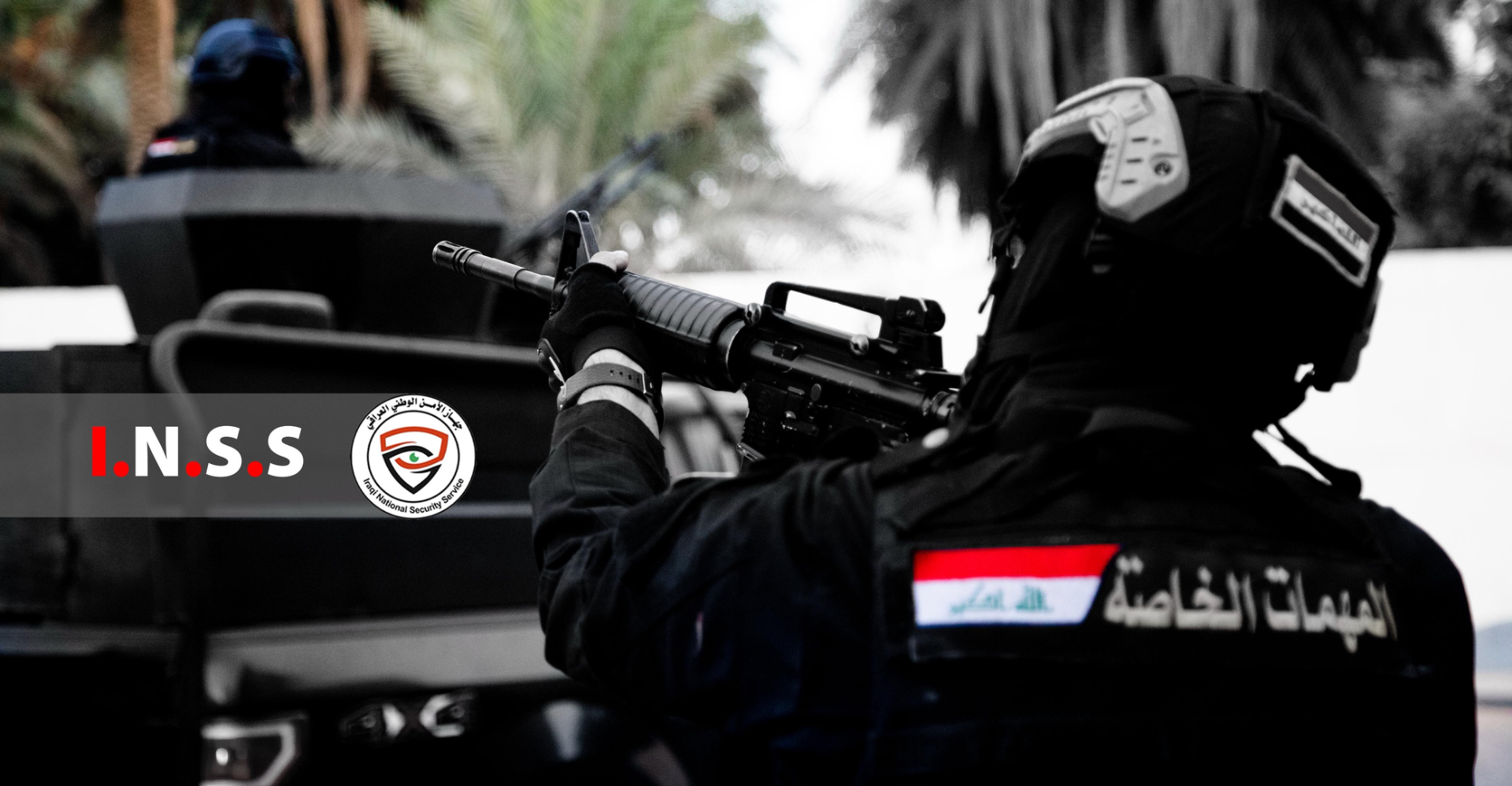 الأمن العراقي يضبط 3 نساء إحداهن قابلة تبيع الأطفال الرضع