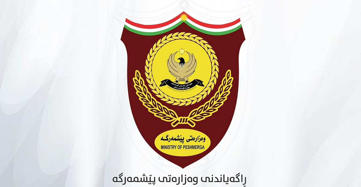 حادثة معسكر السليمانية.. وزارة البيشمركة تعزي وتؤكد: منتسبون بوزارة الدفاع